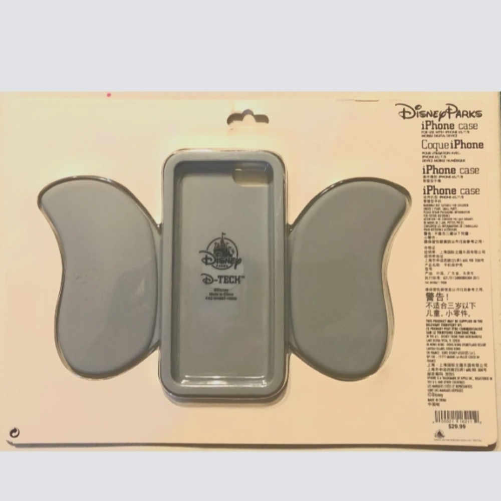 Brand New Disney Dumbo iPhone Case - Picture 2 of 2